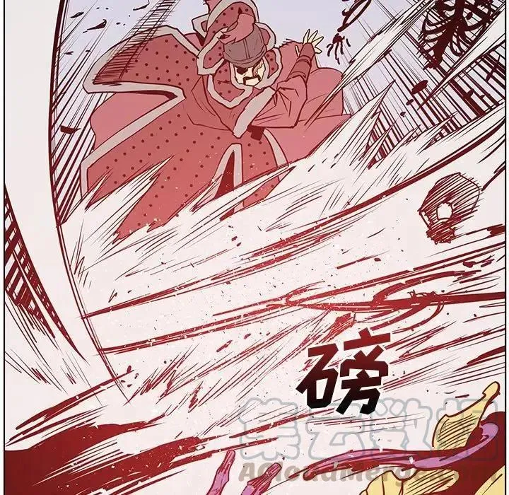 15 第49页