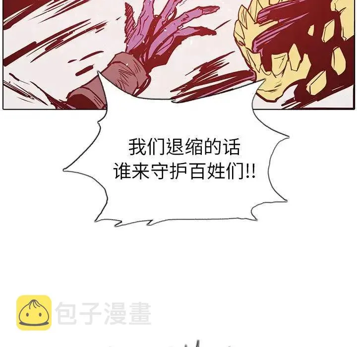 15 第50页