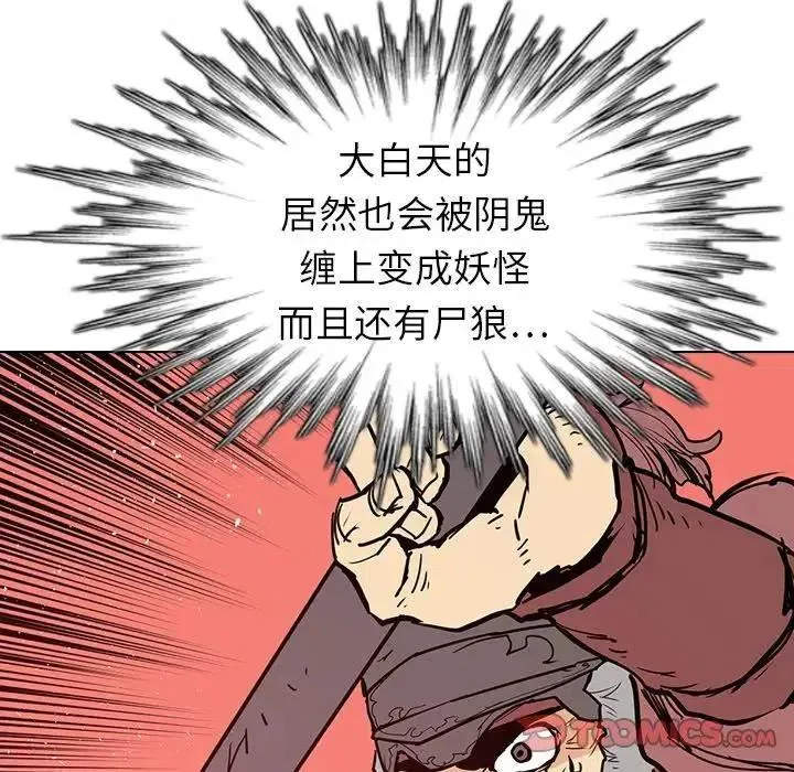 15 第51页