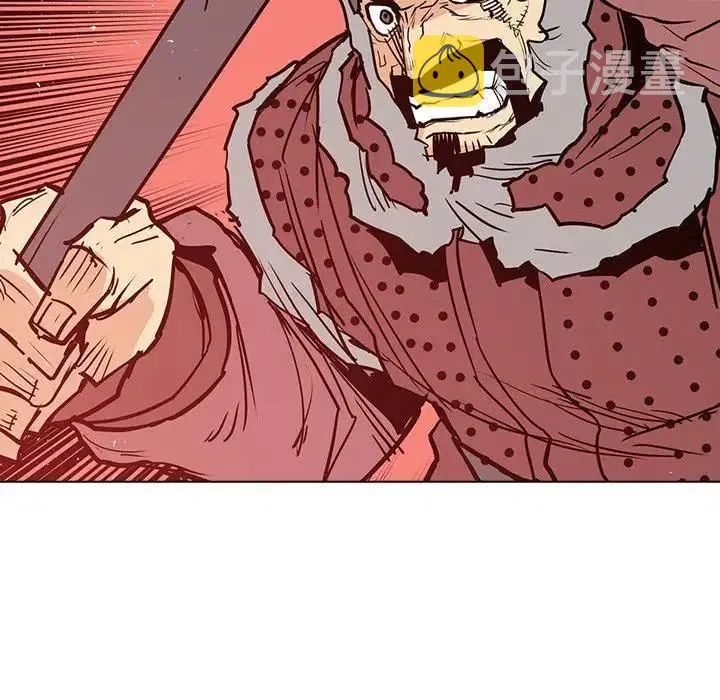 15 第52页