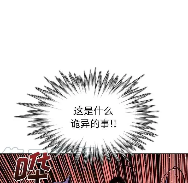 15 第53页
