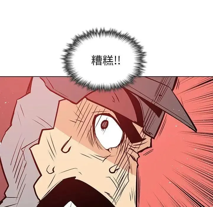 15 第56页