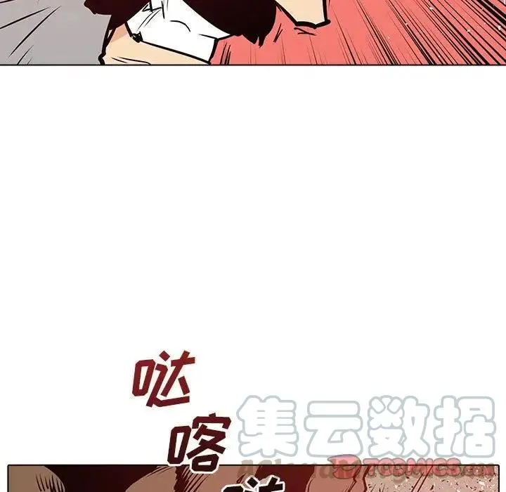 15 第57页