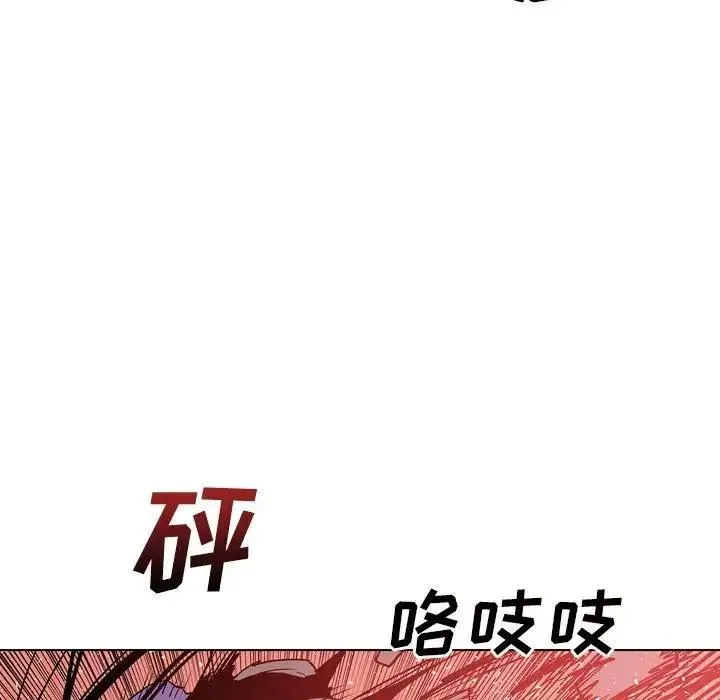 15 第59页