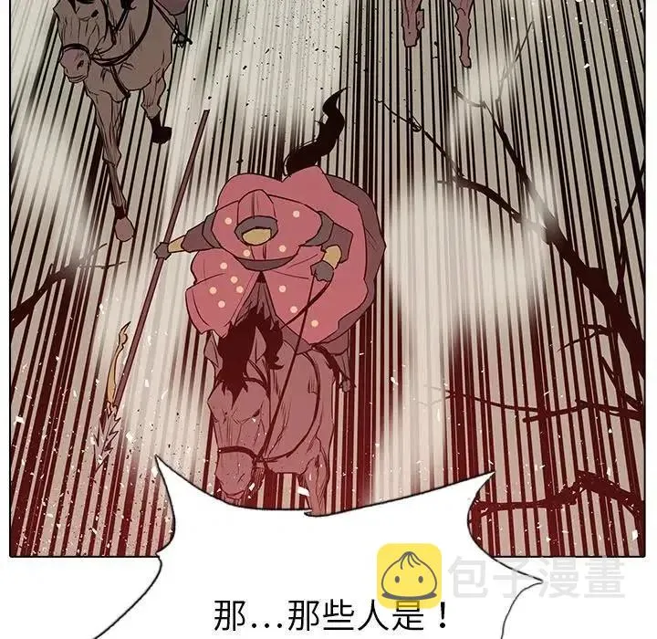 15 第64页