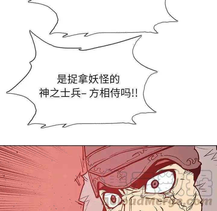 15 第65页