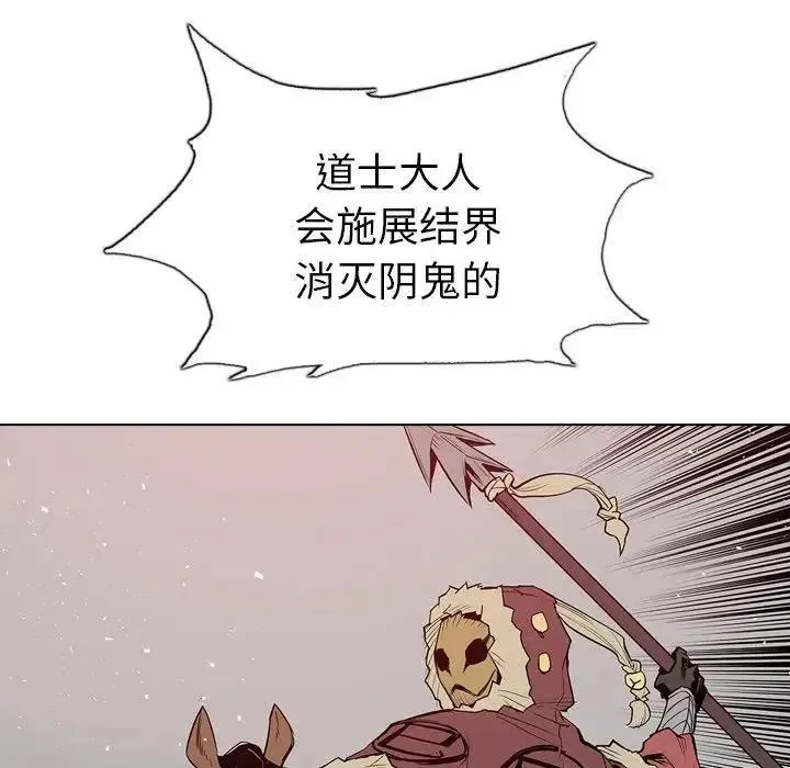 15 第70页