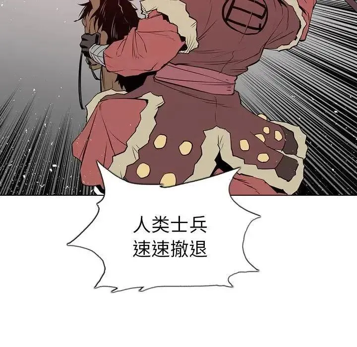 15 第71页