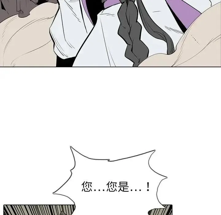 15 第74页