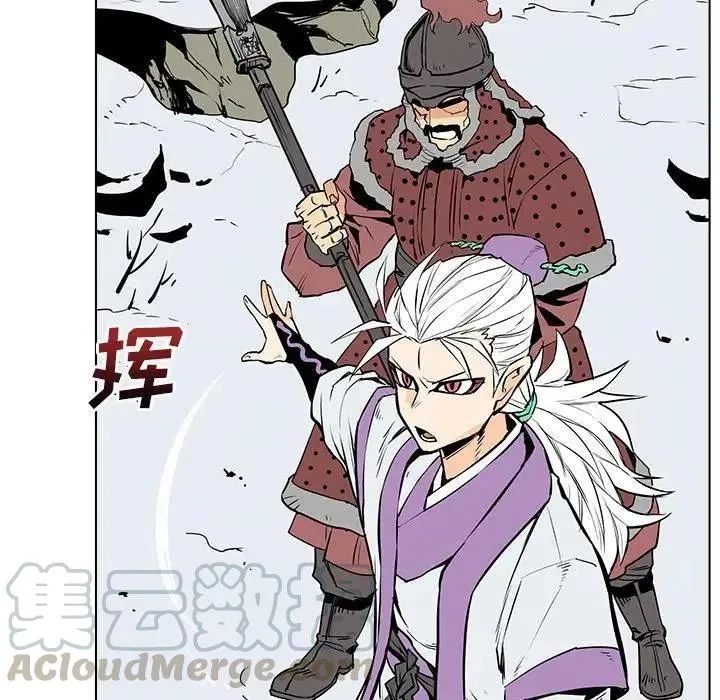 15 第77页