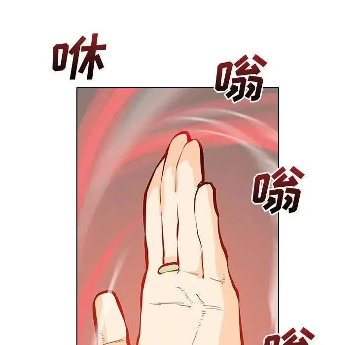 15 第79页
