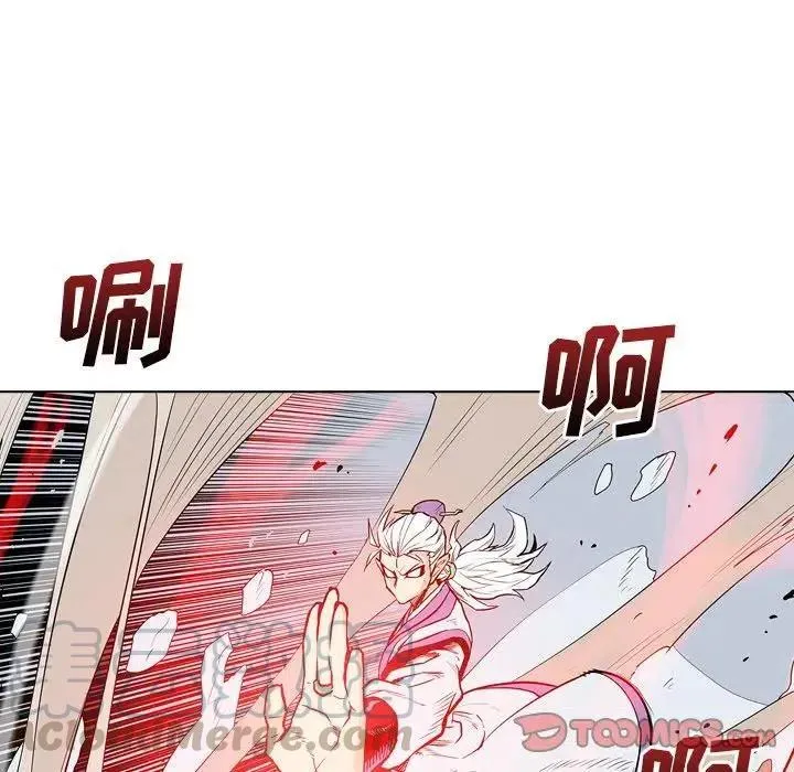 15 第81页