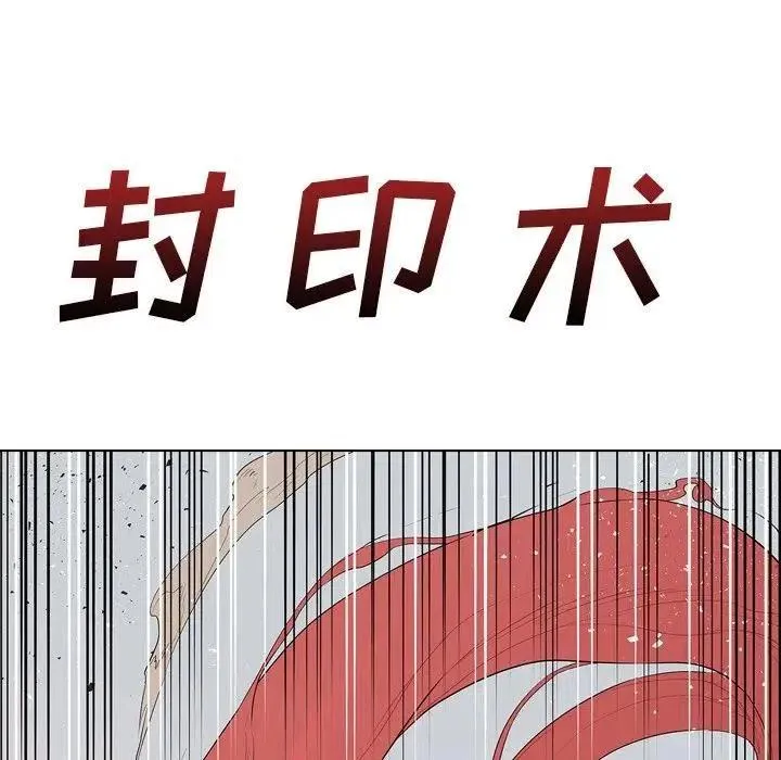 15 第83页