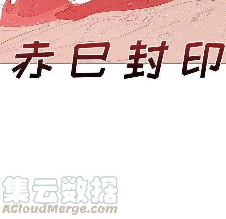 15 第85页
