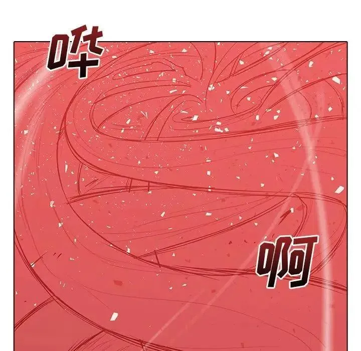 15 第86页