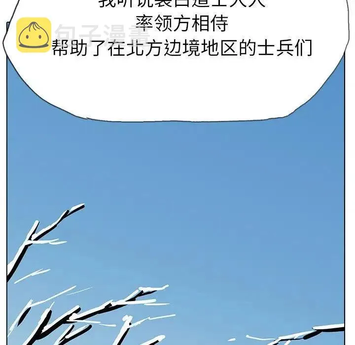 15 第100页