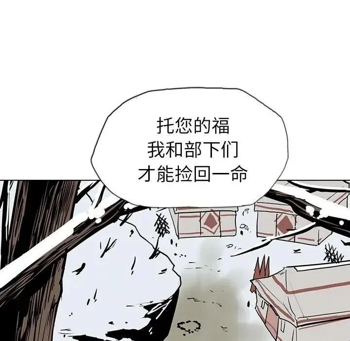 15 第102页