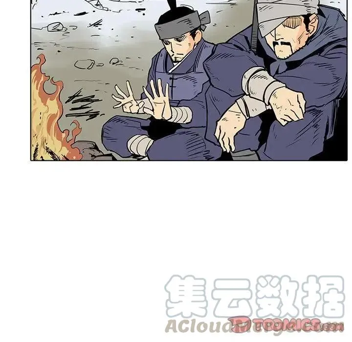 15 第105页