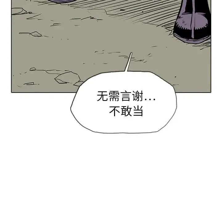 15 第107页
