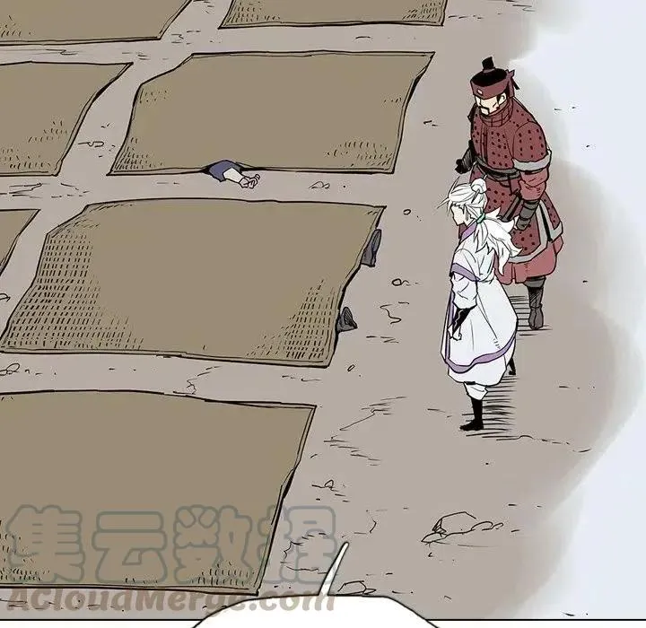 15 第109页