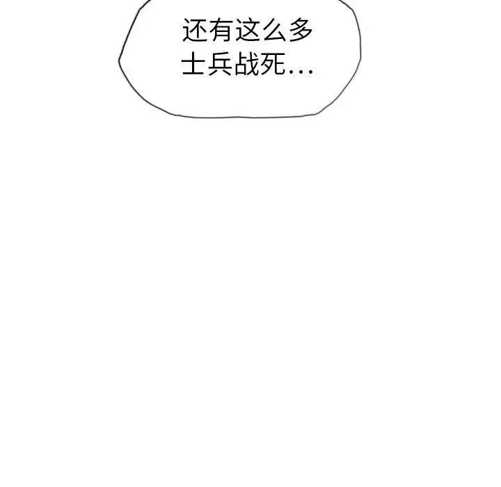 15 第110页