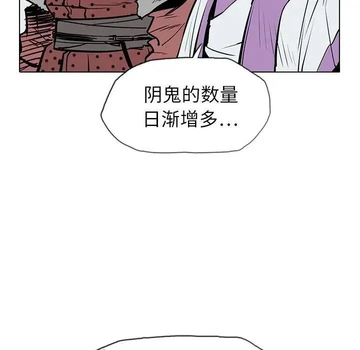 15 第112页