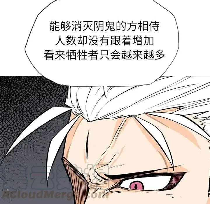15 第113页