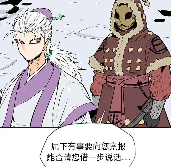 15 第116页
