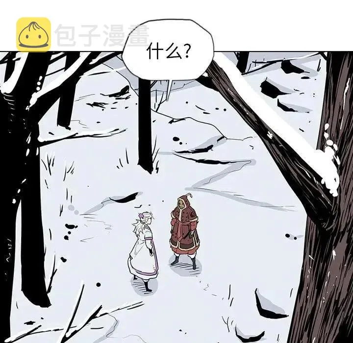15 第118页