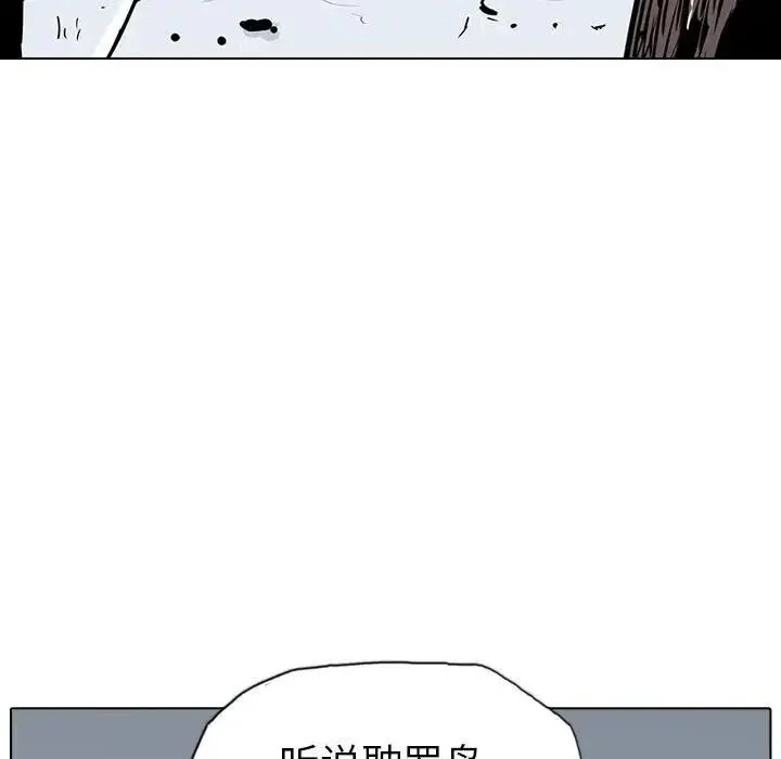15 第119页