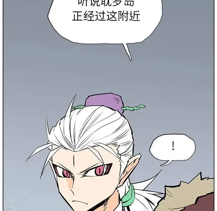 15 第120页