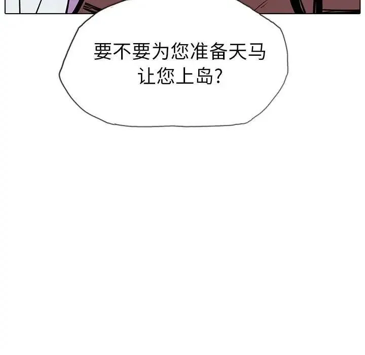 15 第122页