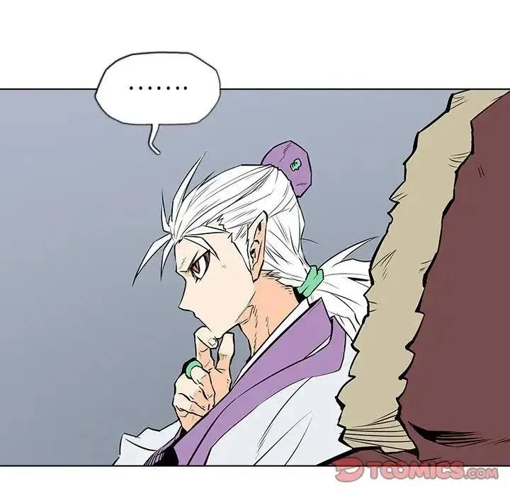 15 第123页