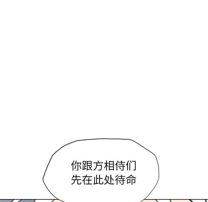 15 第124页