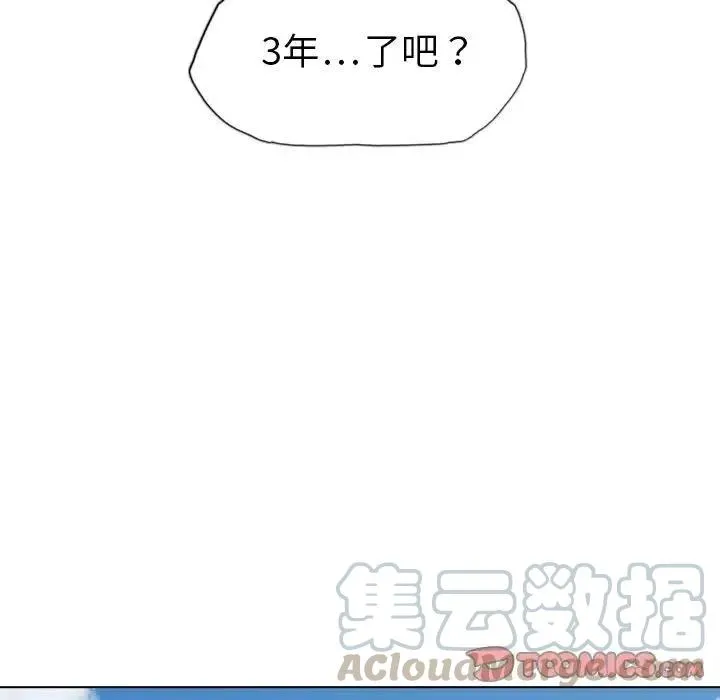 15 第129页