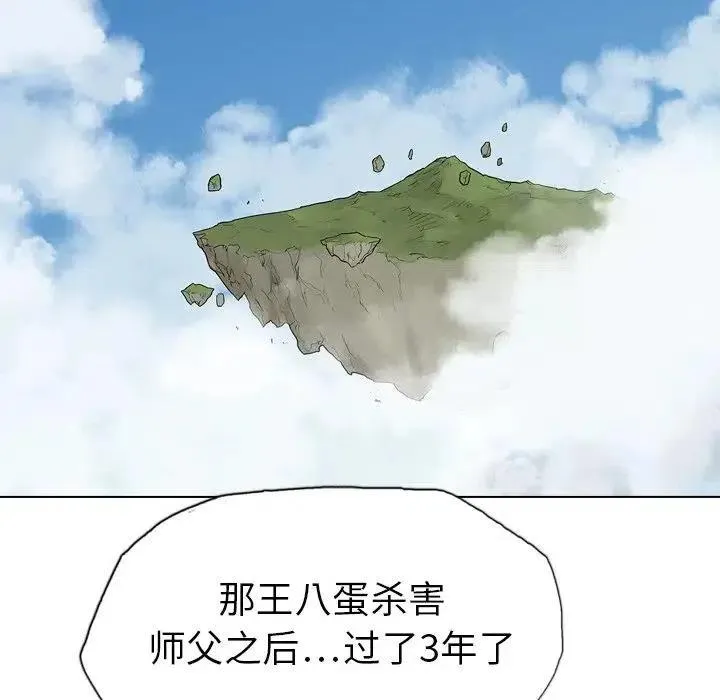 15 第130页