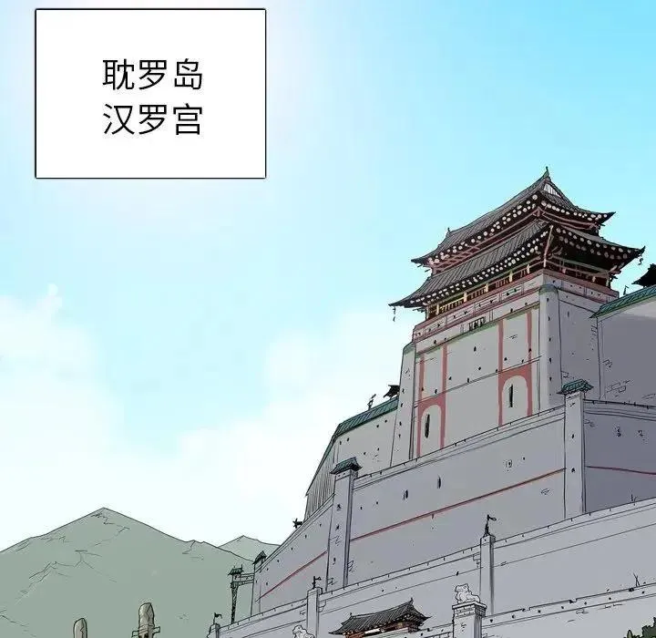 15 第132页