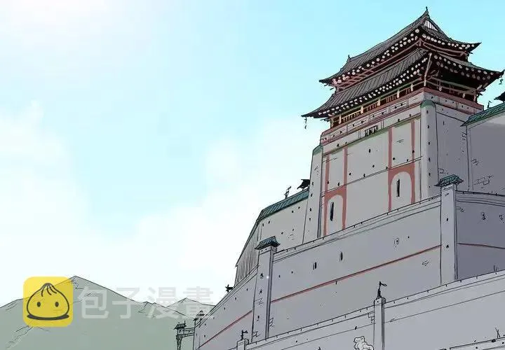 16 第2页