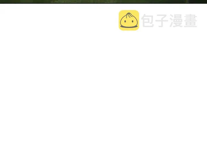 16 第4页