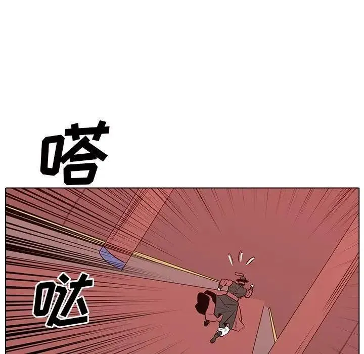 16 第6页