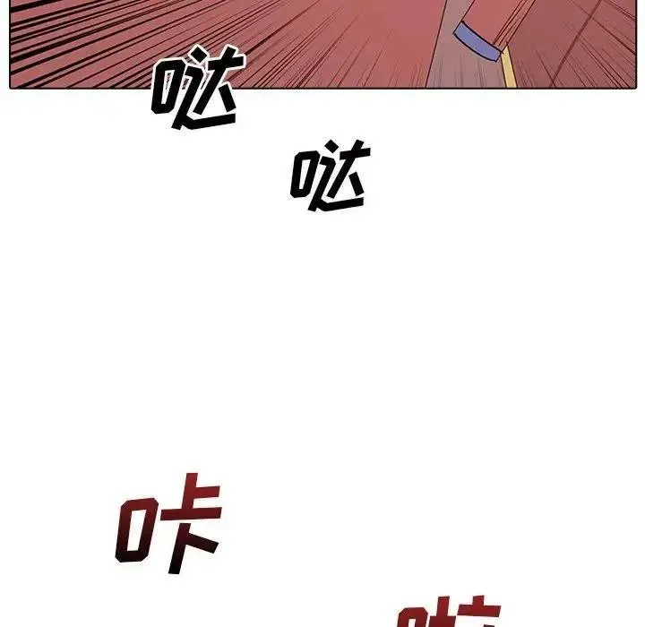 16 第7页