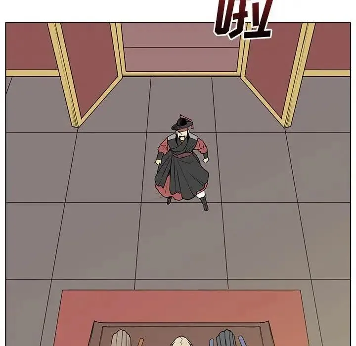 16 第8页