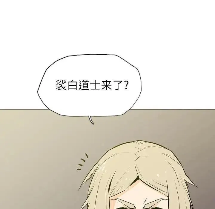 16 第10页