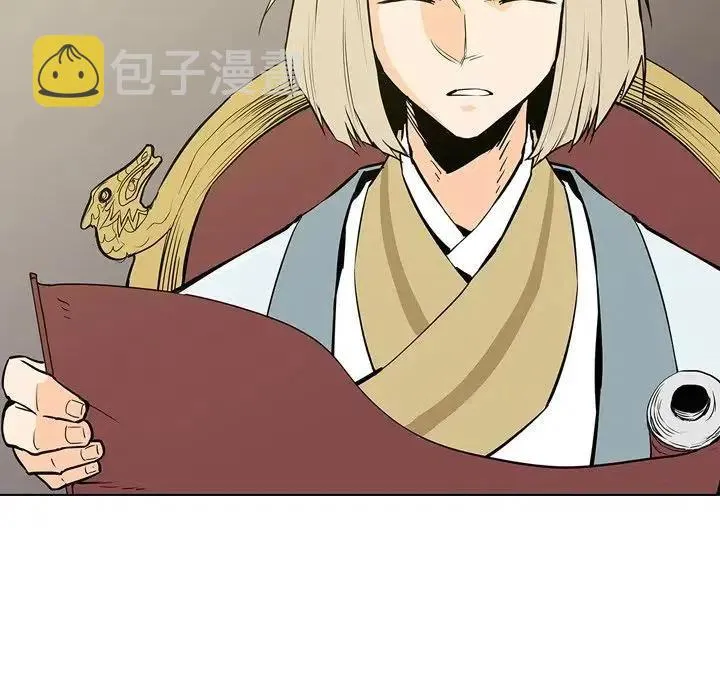 16 第11页