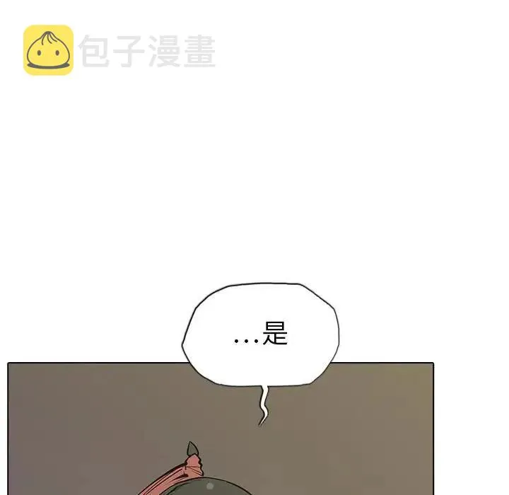 16 第12页