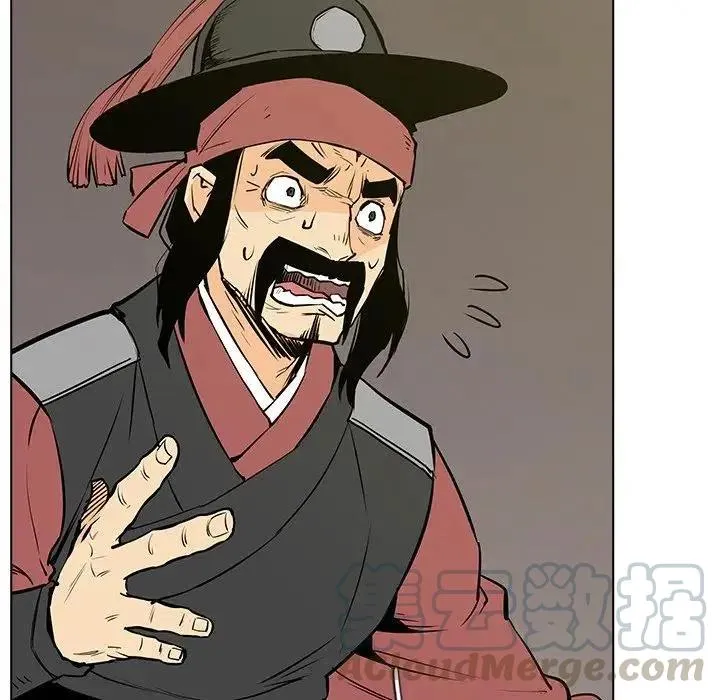 16 第13页