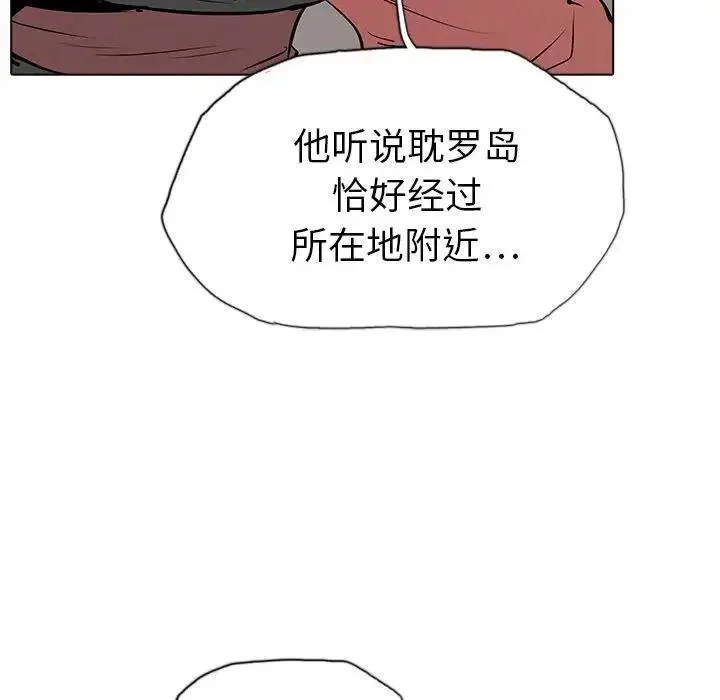 16 第14页