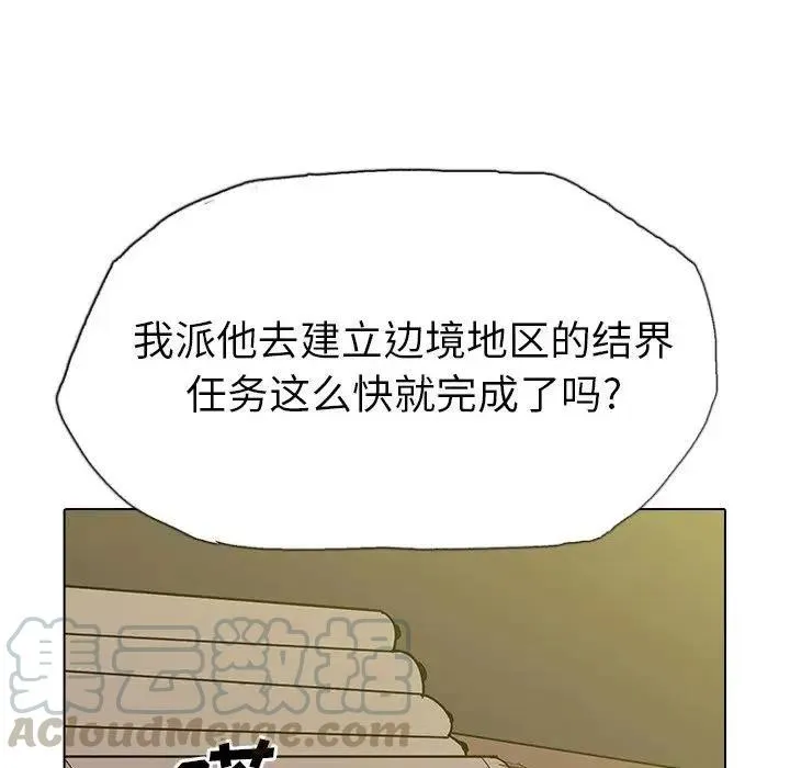 16 第17页
