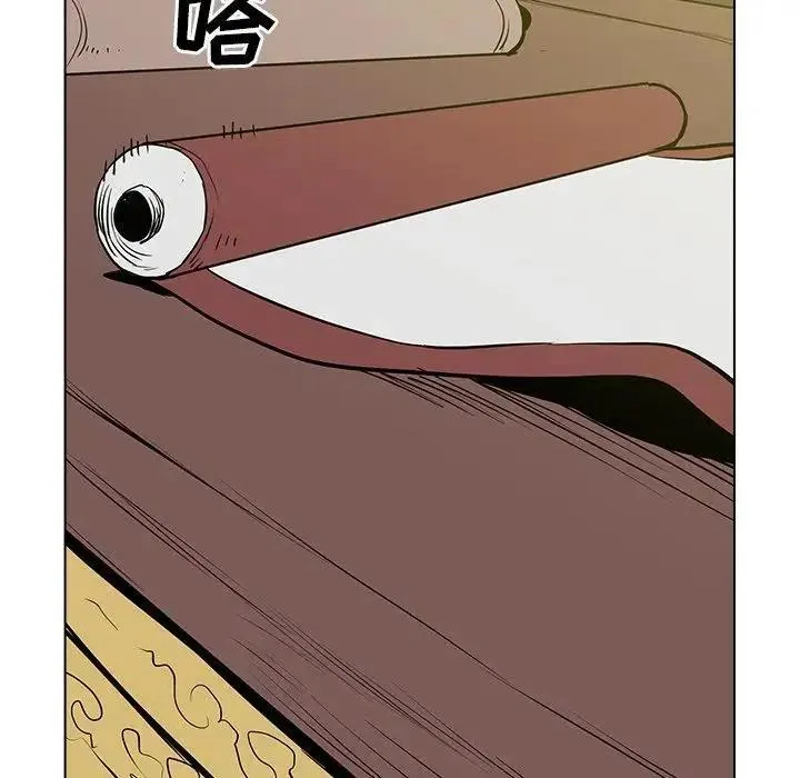16 第18页