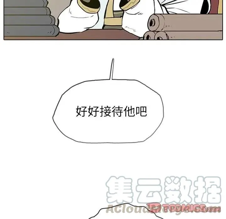 16 第21页